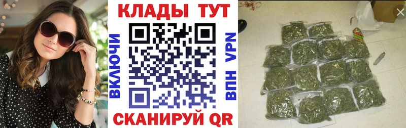 Наркошоп Ирбит COCAIN APVP KRAKEN как войти Амфетамин Гашиш Канабис