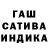 МЕФ кристаллы Natali Rusilko