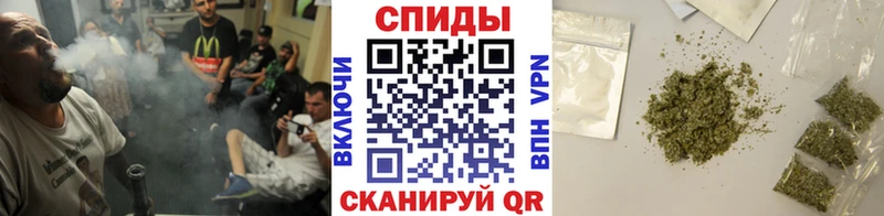 где купить   Ирбит  гидра как зайти  Бутират оксибутират 