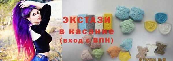 марихуана Каменка