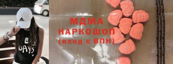 а пвп мука Иннополис