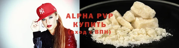 мяу мяу мука Тобольск