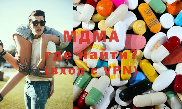 mix Каменск-Шахтинский