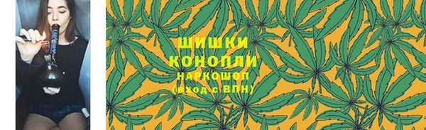 ECSTASY Тихорецк