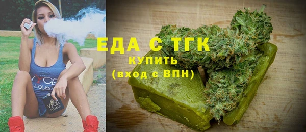 круглые Инсар