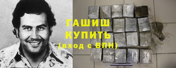 mix Каменск-Шахтинский