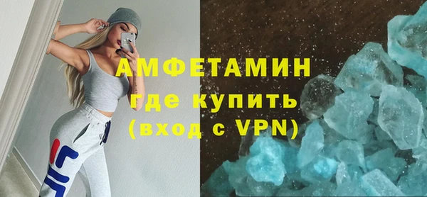 а пвп мука Иннополис