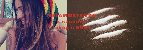mix Каменск-Шахтинский