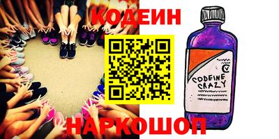 spice Малоярославец
