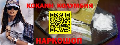 ALPHA-PVP Мариинск
