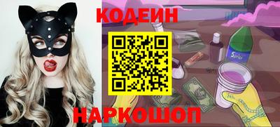 apvp Малгобек