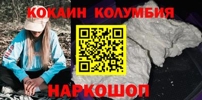ALPHA-PVP Мариинск