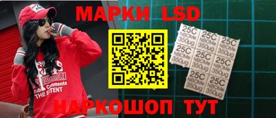 ALPHA-PVP Мариинск
