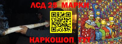 ALPHA-PVP Мариинск