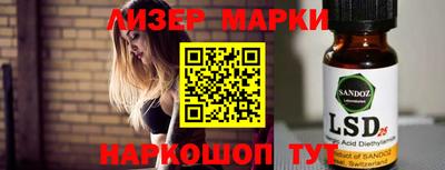 apvp Малгобек