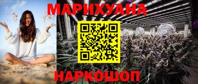 spice Малоярославец