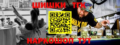 spice Малоярославец