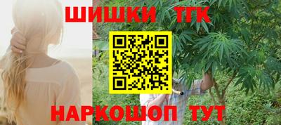 ALPHA-PVP Мариинск