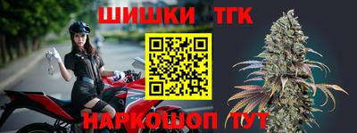 spice Малоярославец