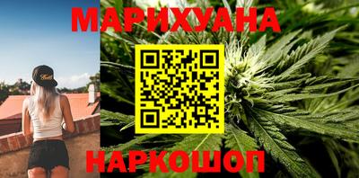 ALPHA-PVP Мариинск