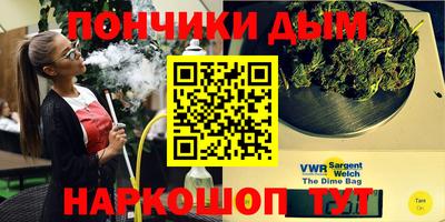 spice Малоярославец
