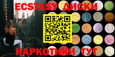 apvp Малгобек