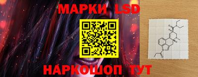 apvp Малгобек