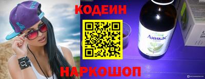 ALPHA-PVP Мариинск