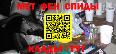 гидра Тара