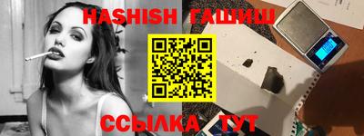 apvp Малгобек