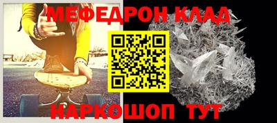 apvp Малгобек