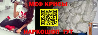 ALPHA-PVP Мариинск