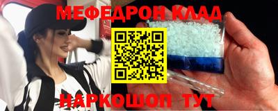 apvp Малгобек