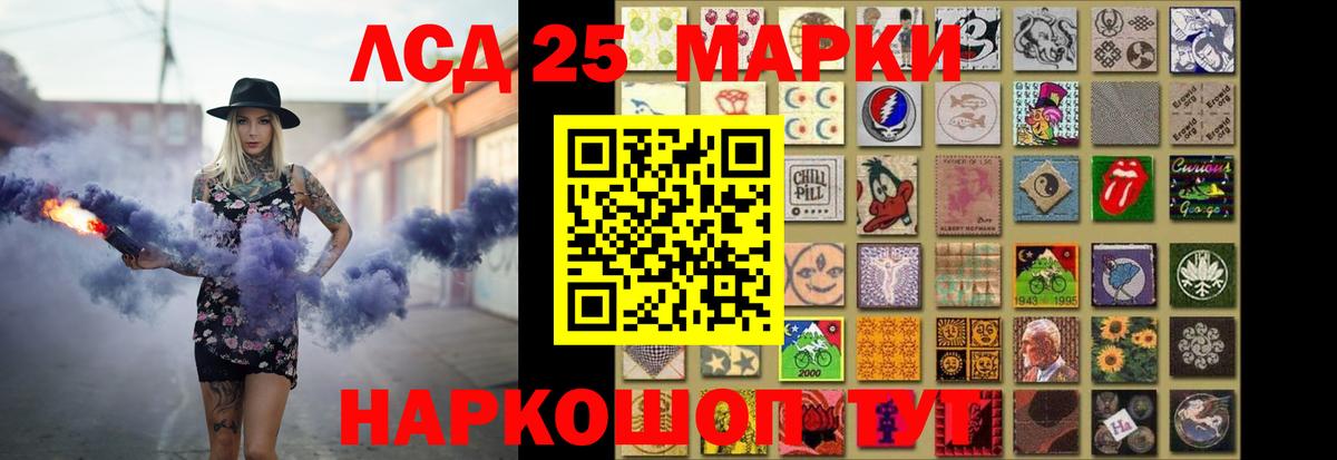 МАРИХУАНА Ирбит