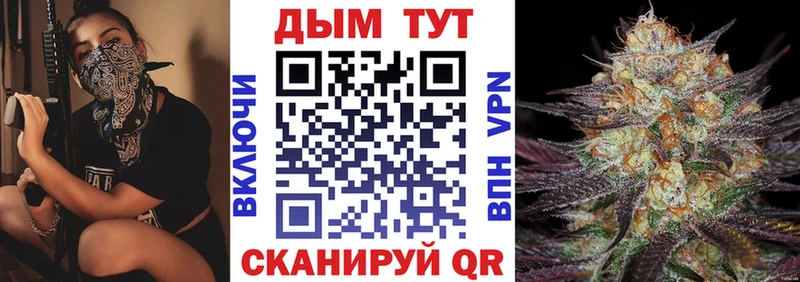 Марихуана LSD WEED  Ирбит 